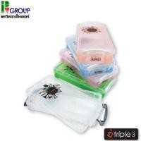 ราคา กล่องพลาสติกอเนกประสงค์ กล่องดินสอ Triple 3 รุ่น รูปภาพ 7 รูปภาพ 8R582 จุของได้เยอะ (7481322039)