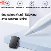 ราคา 【รัประกัน 5 year】GPS ติดตามรถ ไม่จำเป็นต้องติดตั้ง/ดึงดูดแม่เหล็กอัตโนมัติ gps ติดรถมอไซ gpsติดตามคน gpsติดตามแฟน gpsติด (45650324008)