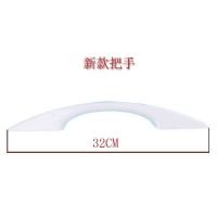 ราคา ดาวตู้แช่แข็งมือจับประตูตู้เย็นมือจับประตูห้องนอนตู้จับจับตู้แช่แข็งมือจับประตูตู้แช่แข็งมือจับประตูตู้แช่แข็งมือจับประตูอุปกรณ์ (46855583627)