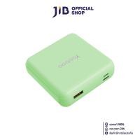ราคา POWER BANK (แบตเตอรี่สำรอง) YOOBAO PD19-V1 10000 mAh (GREEN) (28211774520)