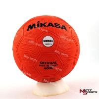 ราคา แฮนด์บอลยาง MIKASA No.3 รุ่น 4000 (8648790339)