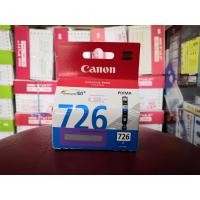 ราคา [ลดล้างสต็อกจ้า!!!] ตลับหมึกแท้ CANON CLI-726C สีฟ้า (17216257841)
