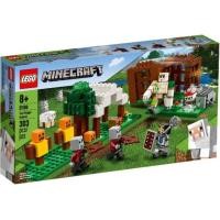 ราคา เลโก้แท้ LEGO Minecraft 21159 The Pillager Outpost (7833603578)