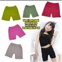 ราคา 5ชิ้นยิงเด็กเลกกิ้งสั้นวัสดุสแปนเด็กซ์ด้านใน (47106162705)