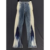 ราคา drksS Ro23 banana Washed Gradient Jeans (26087651179)