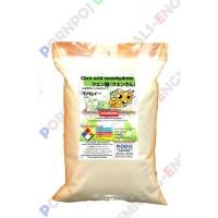 ราคา กรดมะนาว ซิตริก แอซิด โมโนไฮเดรต แอนไฮดรัส (citric acid monohydrate anhydrous) (51659228632)
