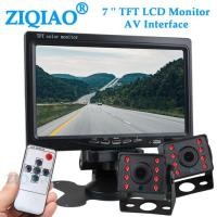 ราคา ZIQIAO 7 Inch TFT LCD Car Monitor Infrared Reverse Rear View Camera Kit for 12 24V Bus Truck Traile (47604627475)