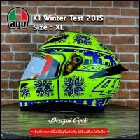 ราคา หมวกกันน็อค AGV รุ่น K1 สี Winter Test 2015 (( Size : XL )) (15211608105)