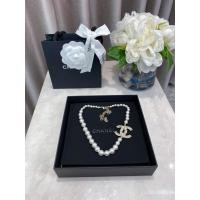 ราคา สร้อยคอมุก Star Diamond Double C จาก.CHANEL - สไตล์คลาสสิคสำหรับคอลเล็กชันใหม่ (54407915971)