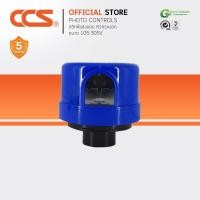 ราคา สปอร์ตไลท์ LED รุ่น Slim Flood Light Series SMD แบรนด์ CCS ขนาด 10W-50W (25466024958)