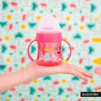 ราคา ขวดน้ําดื่ม Pink Boo Suavinex 150ml (49108867733)