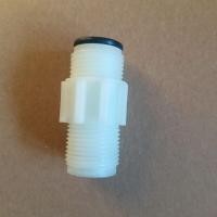 ราคา ProMinent Check-In Out Valve ProMinent Check-In Valve ProMinent Inlet Out Valve ProMinent Outlet Valve lkyfvj (47459454528)