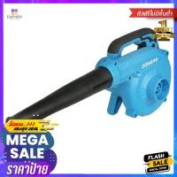 ราคา เครื่องเป่าลมและดูดฝุ่น ZINSANO BL600PT2 600 วัตต์PORTABLE BLOWER AND VACUUM CLEANER ZINSANO BL600PT2 600W (21348456777)
