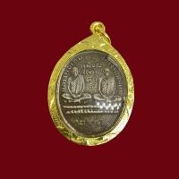 ราคา จี้เหรียญ หลวงพ่อเดิม หลวงพ่อคล้าย ปี 2483 พร้อมเลี่ยมกรอบทองไมครอน (28826145144)
