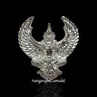 ราคา พญาครุฑ มหาเศรษฐี ปี 2560หลวงปู่แก้ว วัดสะพานไม้แก่น สงขลาI (27966902649)