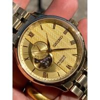 ราคา นาฬิกาข้อมือ Seiko Presage Automatic SSA468J1 (43925099768)
