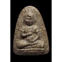 ราคา กุมารทองอาจารย์เณรวิเศษ สิงห์คำ วัดป่าสัก สันป่าตอง เชียงใหม่ (16939570331)