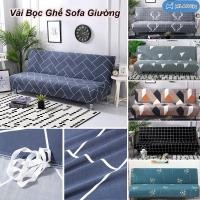 ราคา ผ้าคลุมเตียงโซฟาผ้า,ผ้าคลุมโซฟา,ผ้าหุ้มเบาะโซฟาเบด,ผ้าคลุมโซฟาแบบเรียบ,ผ้าคลุมโซฟาซักได้สบาย,ซักเครื่องได้ (46156104515)