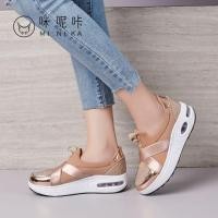 ราคา SALEรองเท้าเพื่อสุขภาพแบรนด์Minikaตกแต่งเพชรด้านหน้าและหลัง ใส่นิ่มเบาสบายเท้า (7202567700)