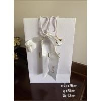 ราคา ถุงกระดาษ Dior แท้ สีขาว พร้อมโบว์ และดาว ถุงแบรนด์ ถุงดิออร์ (21666058946)