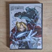 ราคา DVD แขนกลคนแปรธาตุ (Fullmetal Alchemist) มาสเตอร์แผ่นแท้ (47056603853)