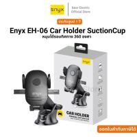 ราคา ตัวติดกระจกมือถือ Enyx EH-06 Car Holder SuctionCup ตัวดูดติดกระจกแน่นพิเศษ รับประกัน 1 ปี (24387663499)