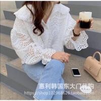 ราคา เสื้อลูกไม้เกาหลีฉลุสีขาว (9203121930)