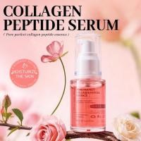 ราคา Collagen Peptide Collagen Peptide Facial Moisturizing Essence 30ml9960423 (48009380686)