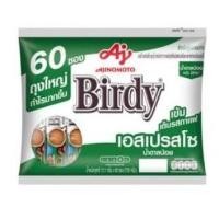 ราคา เบอร์ดี้ กาแฟ3อิน1 Birdy เอสเปรสโซ โรบัสต้า ครีมมี ลาเต้ แพ็ค60ซอง (25252671069)