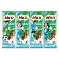 ราคา [3แพ็ค12กล่อง] Milo ไมโล ยูเอชที น้ำตาลน้อย ขนาด 170มล. (46307113330)