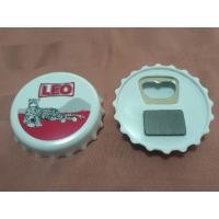 ราคา ที่เปิดขวดเบียร์ลีโอ+มีแม่เหล็ก งานของแท้ LEO Beer สวยงาม น่าใช้ น่าสะสมหรือเป็นของขวัญ (29553498928)
