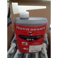 ราคา น้ำมันจักร Budo น้ำมันล่อหลื่น หยอดโซ่ ครีม น้ำมันล่อหลื่นเอนกประสงค์ (3432932754)
