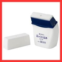 ราคา Rec Easy to apply anti-fog liquid (anti-fog) white B-856 (49857366029)