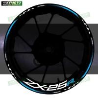 ราคา For ZX-25R ZX25R motorcycle accessories 17 inch front and rear wheel decals hub modified reflective (55506845992)