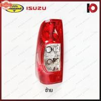 ราคา เสื้อไฟท้าย ไฟท้าย ISUZU DMAX 2007-2011 ไม่รวมขั้วหลอดไฟและหลอดไฟ 2008 2009 2010 ยี่ห้อ DIAMOND (43870293830)