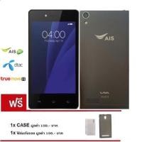 ราคา AIS LAVA AIS Super Combo LAVA 512 (Black) ใช้ได้ถูก sim (173199340)