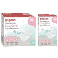 ราคา Pigeon พีเจ้นแผ่นซับน้ำนม (29726937506)