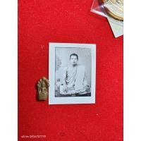ราคา เปิดพระนาคปรก(ทองแดง)ตอกโค๊ด+รูปถ่ายหลวงปู่ทองดำ วัดท่าทอง จ.อุตรดิตถ์*พร้อมส่ง** (22700630989)