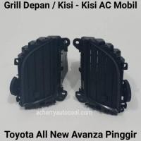 ราคา All New Avanza Black รถมือสอง AC Grill ด้านข้างขวาขอบซ้าย (7180888062)