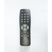 ราคา 33CRemote for DISTAR TV รีโมทใช้สำหรับทีวีไดสตาร์ (16498624345)