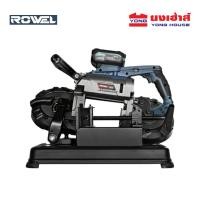 ราคา ROWEL เลื่อยสายพานไร้สาย พร้อมแท่นตัด 20V รุ่น DBS127/S ครบชุด (แบต 4.0Ah 1 ก้อน แท่นชาร์จ) (55507093450)