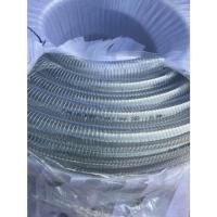ราคา ตัดยาวตามสั่ง สาย PVC เสริมลวด สายยางใส้ลวด ท่อน้ำทิ้ง สายน้ำมัน สายใยลวดสปริง ขนาด1/2" ถึง 1" (27394040427)