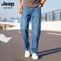 ราคา SPIRIT กางเกงยีนส์ผู้ชาย,กางเกงยีนส์โอเวอร์ไซส์ทรงห JEEP (27353482286)