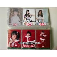 ราคา Photo set BNK48 โฟโต้เซตBNK48 รุ่น1 (ช่วงแรกๆ) [4] (20014003828)