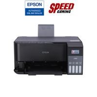 ราคา EPSON PRINTER L3550 TANK A4 ALL IN ONE PRINT SCAN COPY WIFI 4800X1200DPI / By Speed Gaming (22733553882)