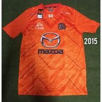 ราคา เสื้อแข่งนครราชสีมาปี2015(ของแท้) (8600563316)