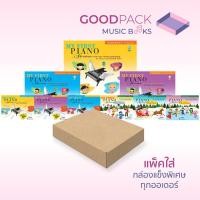 ราคา หนังสือ My First Piano Adventure Lesson Writing Christmas Book A B C (40079943481)
