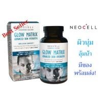 ราคา ฉลากใหม่พร้อมส่ง Neocell, Glow Matrix, Advanced Skin Hydrator ขนาด 90 Capsules (1241982662)
