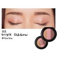 ราคา [พร้อมส่ง] 3CE TRIPLE SHADOW #TIN TIN (61783753)