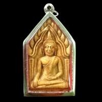ราคา K533 พระขุนแผน กุมารทองเรียกทรัพย์ ผงพรายกุมาร ขนาด 3.5X4.5 ซม. กรอบพระ สแตนเลสแท้ (21843161425)